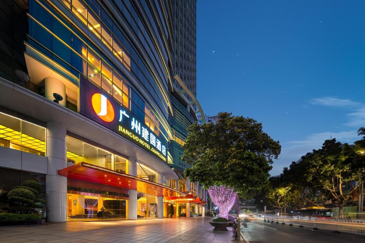 Jianguo Hotel Kanton Zewnętrze zdjęcie